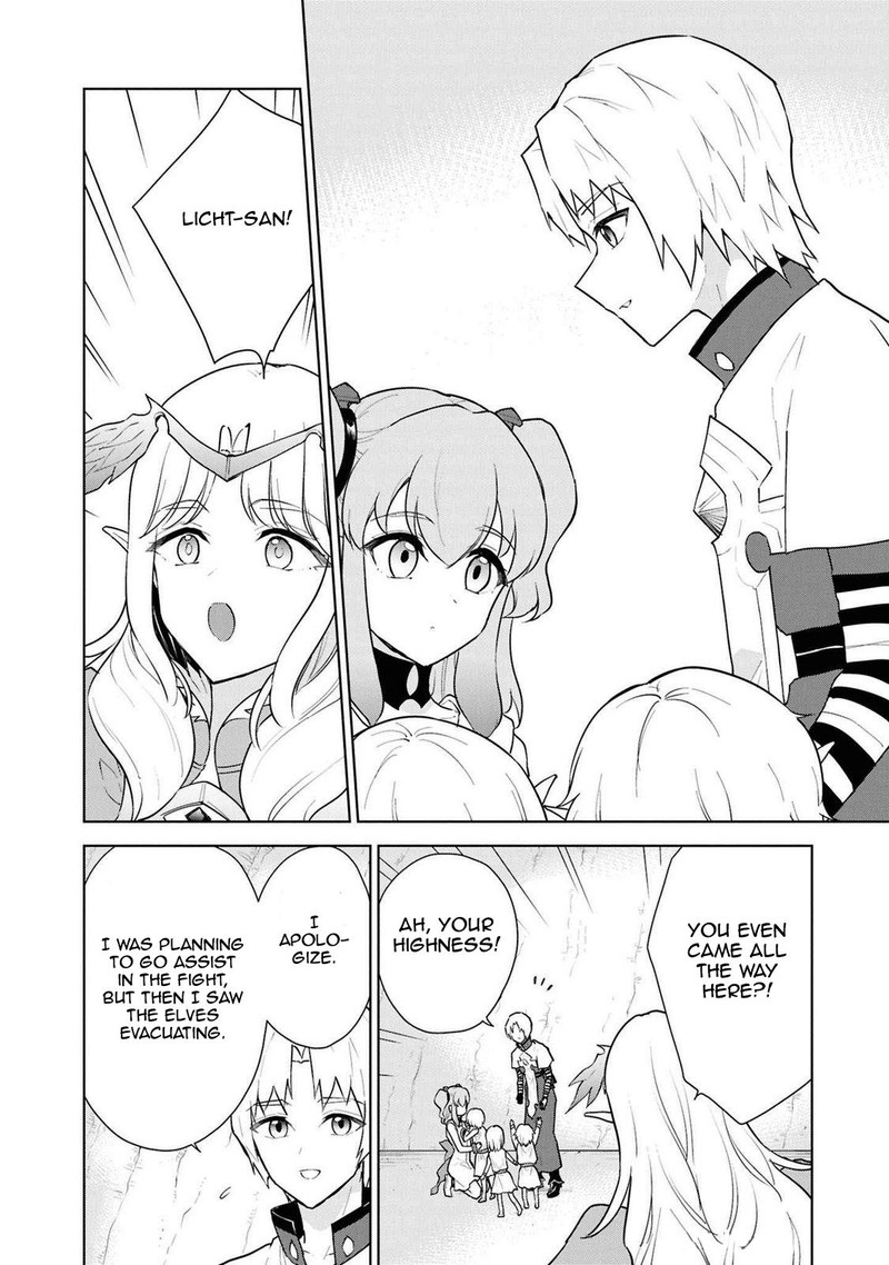 Cheat Skill Shisha Sosei Ga Kakusei Shite Inishie No Maougun O Fukkatsu Sasete Shimaimashita Daremo Shinasenai Saikyou Healer 44 9