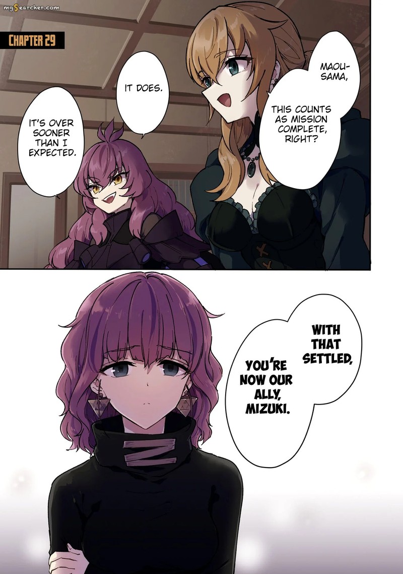 Cheat Skill Shisha Sosei Ga Kakusei Shite Inishie No Maougun Wo Fukkatsu Sasete Shimaimashita 29 4