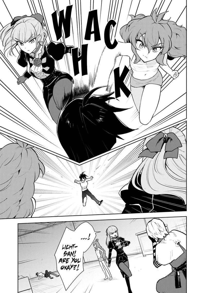 Cheat Skill Shisha Sosei Ga Kakusei Shite Inishie No Maougun Wo Fukkatsu Sasete Shimaimashita 52 12