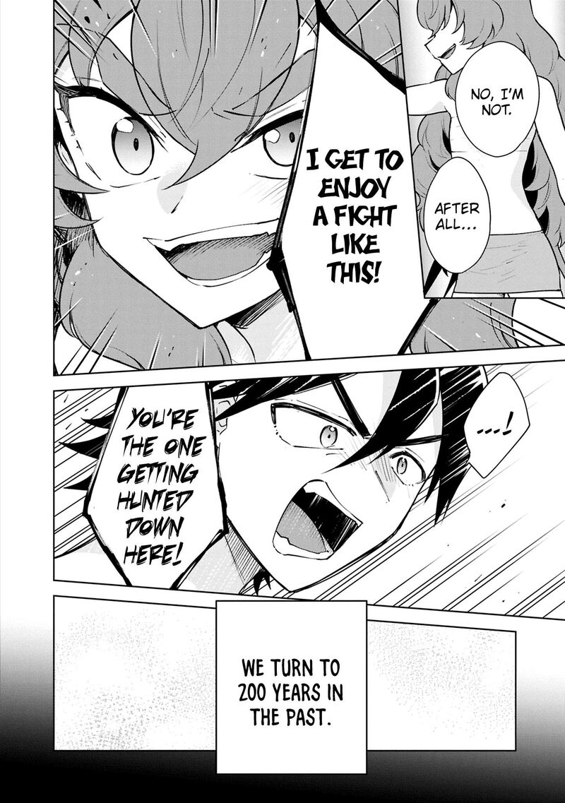 Cheat Skill Shisha Sosei Ga Kakusei Shite Inishie No Maougun Wo Fukkatsu Sasete Shimaimashita 52 21