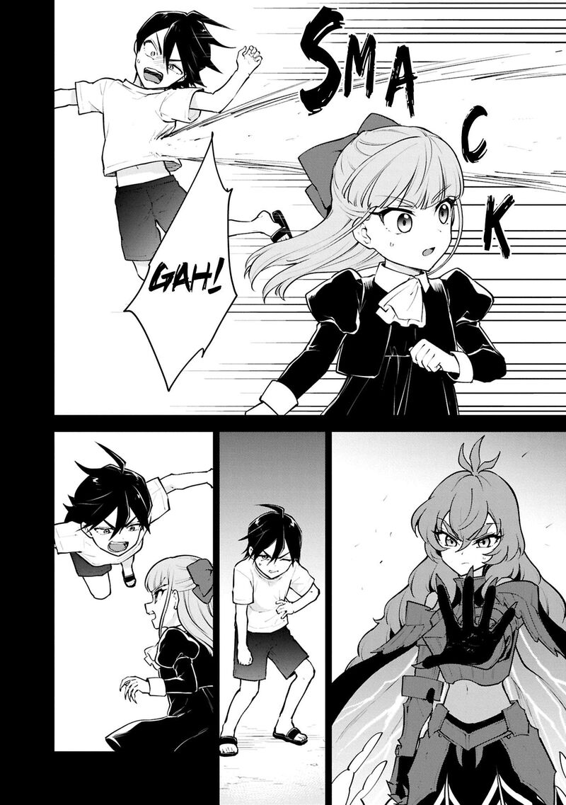 Cheat Skill Shisha Sosei Ga Kakusei Shite Inishie No Maougun Wo Fukkatsu Sasete Shimaimashita 52 29