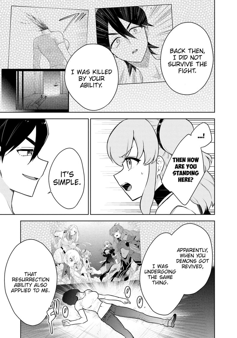 Cheat Skill Shisha Sosei Ga Kakusei Shite Inishie No Maougun Wo Fukkatsu Sasete Shimaimashita 52 4