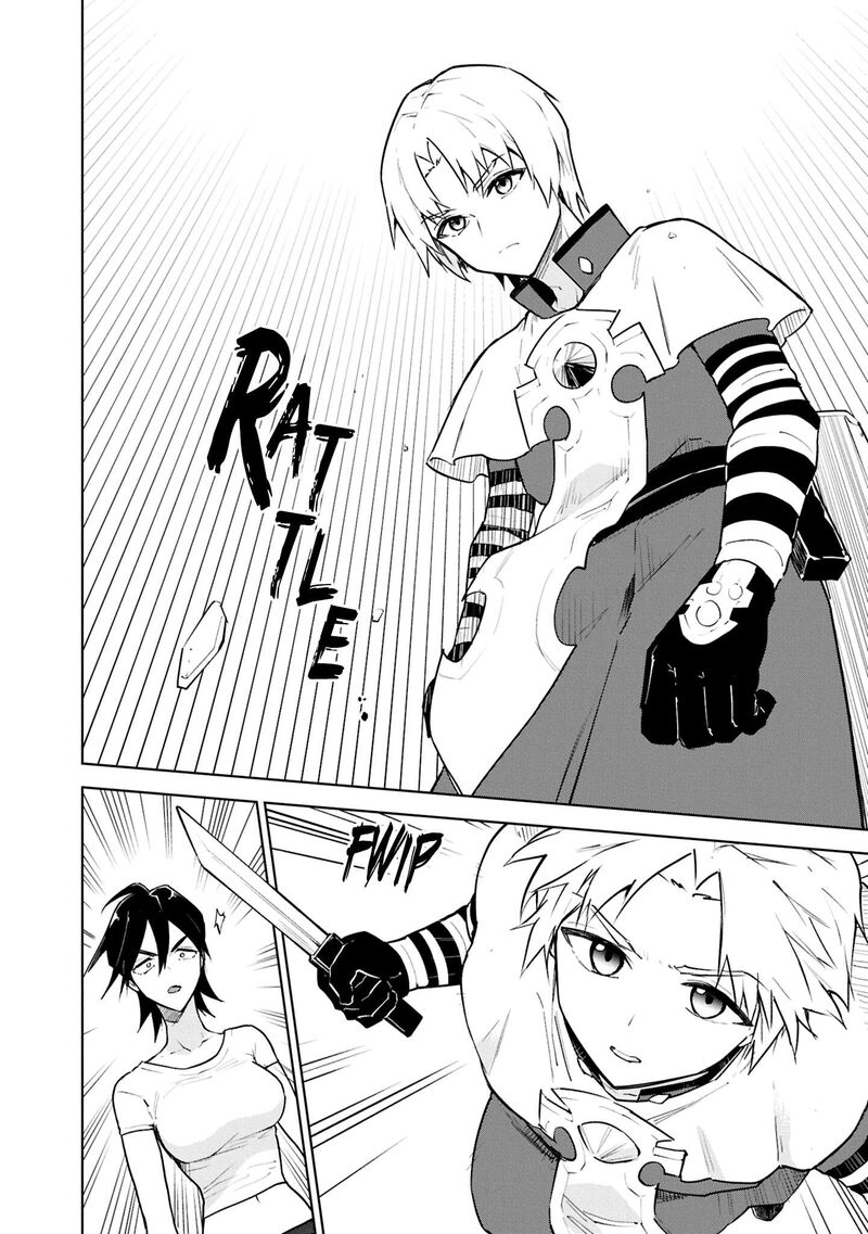 Cheat Skill Shisha Sosei Ga Kakusei Shite Inishie No Maougun Wo Fukkatsu Sasete Shimaimashita 52 9