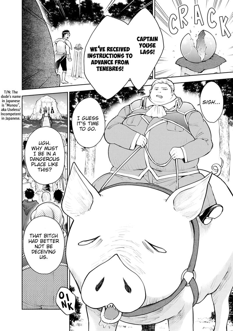 Cheat Skill Shisha Sosei Ga Kakusei Shite Inishie No Maougun Wo Fukkatsu Sasete Shimaimashita 54 11