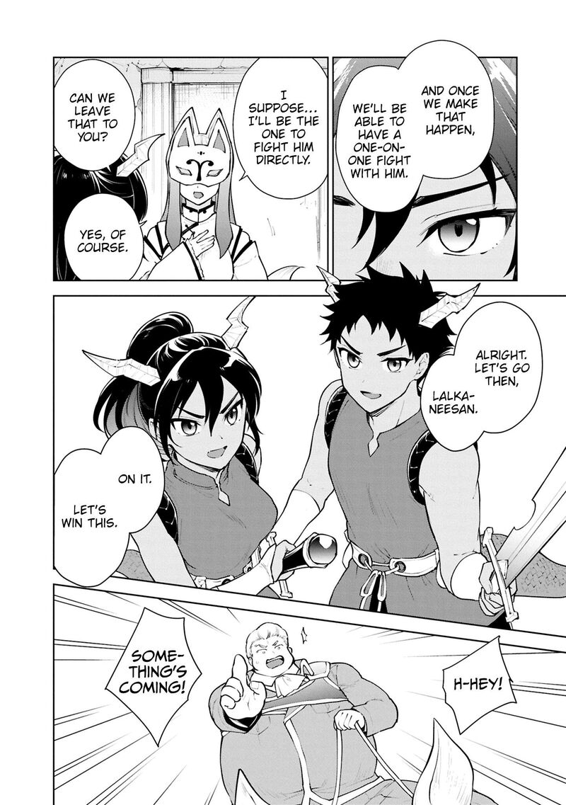 Cheat Skill Shisha Sosei Ga Kakusei Shite Inishie No Maougun Wo Fukkatsu Sasete Shimaimashita 54 21