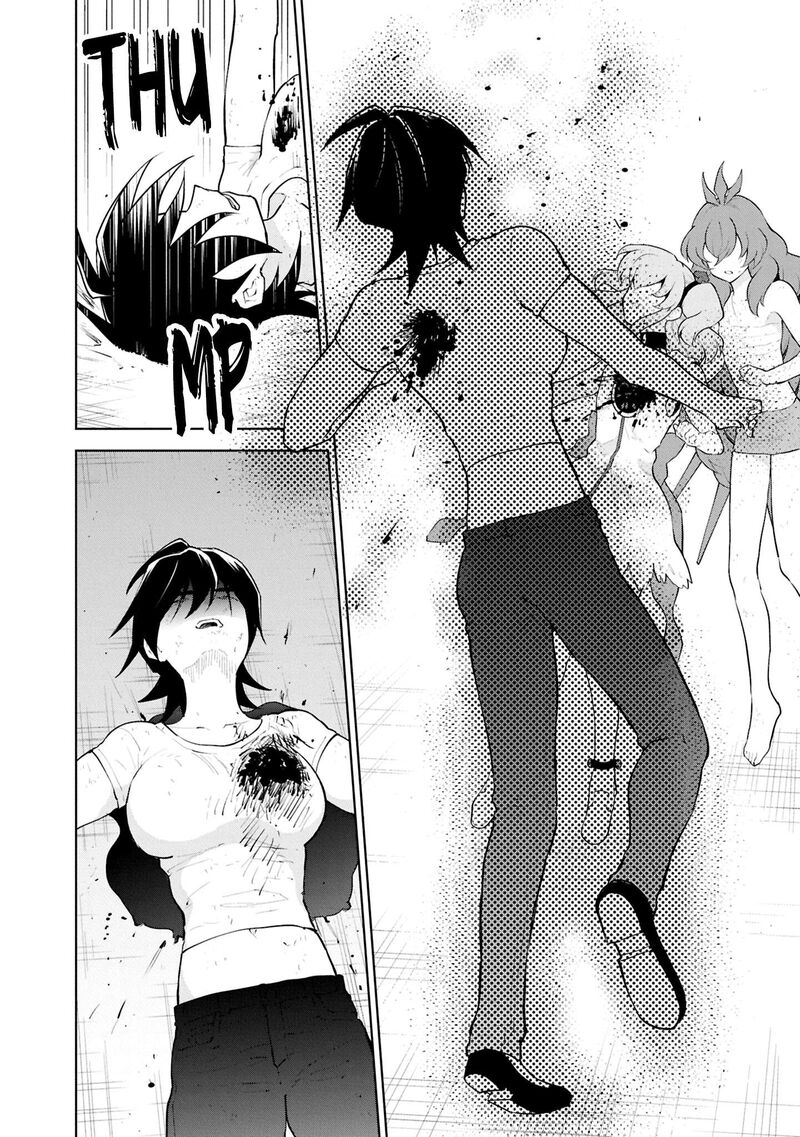 Cheat Skill Shisha Sosei Ga Kakusei Shite Inishie No Maougun Wo Fukkatsu Sasete Shimaimashita 55 18
