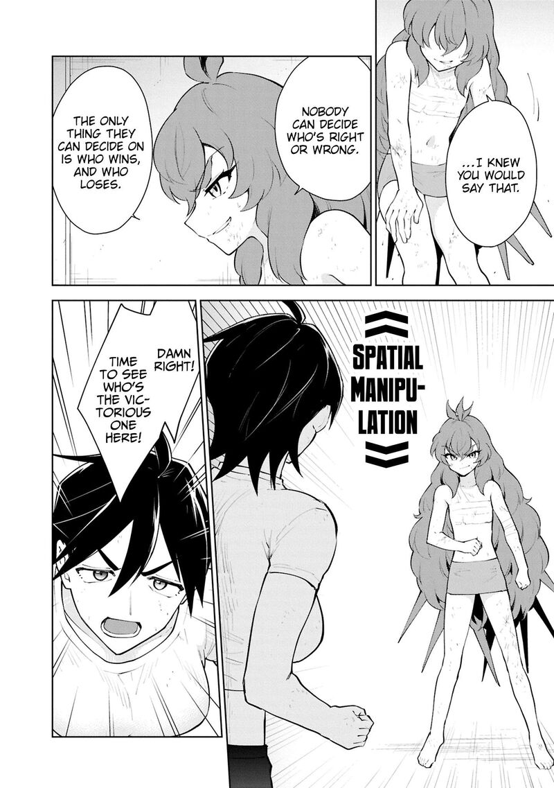 Cheat Skill Shisha Sosei Ga Kakusei Shite Inishie No Maougun Wo Fukkatsu Sasete Shimaimashita 55 7
