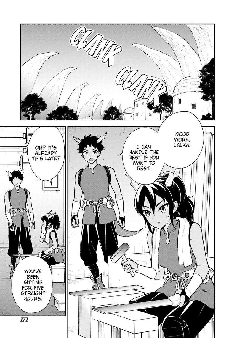 Cheat Skill Shisha Sosei Ga Kakusei Shite Inishie No Maougun Wo Fukkatsu Sasete Shimaimashita 56 16