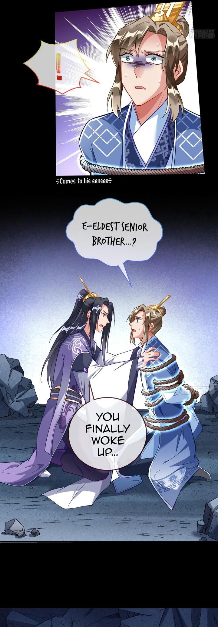 Cheating Men Must Die 492 22