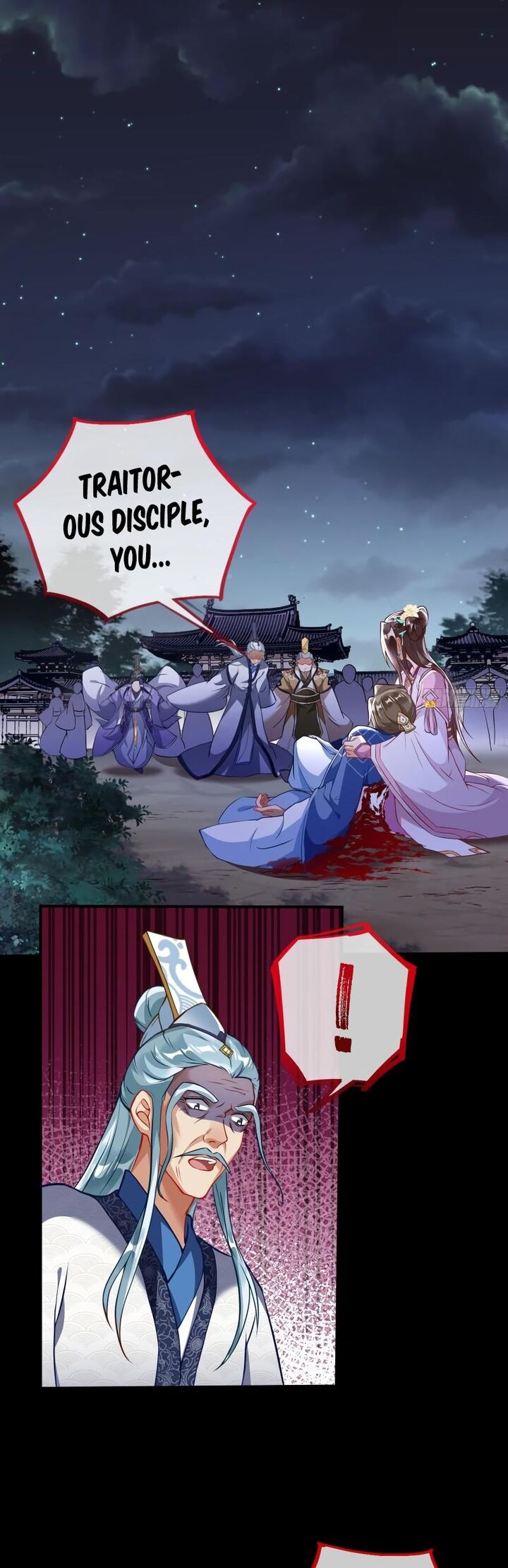 Cheating Men Must Die 495 12