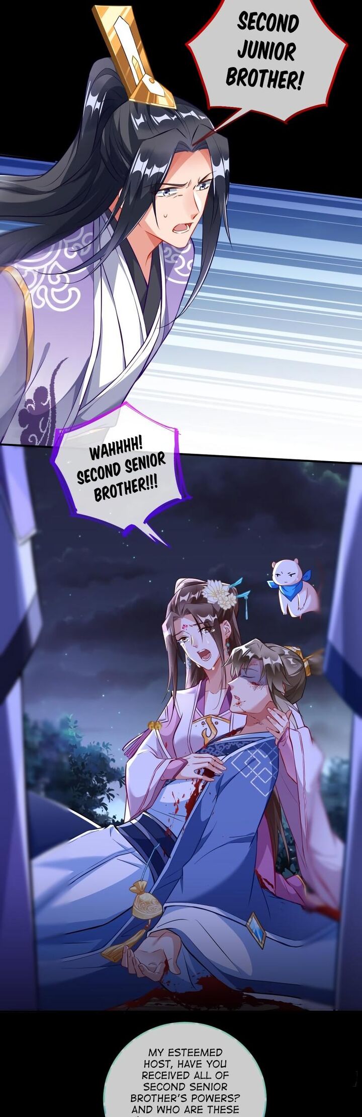 Cheating Men Must Die 495 13