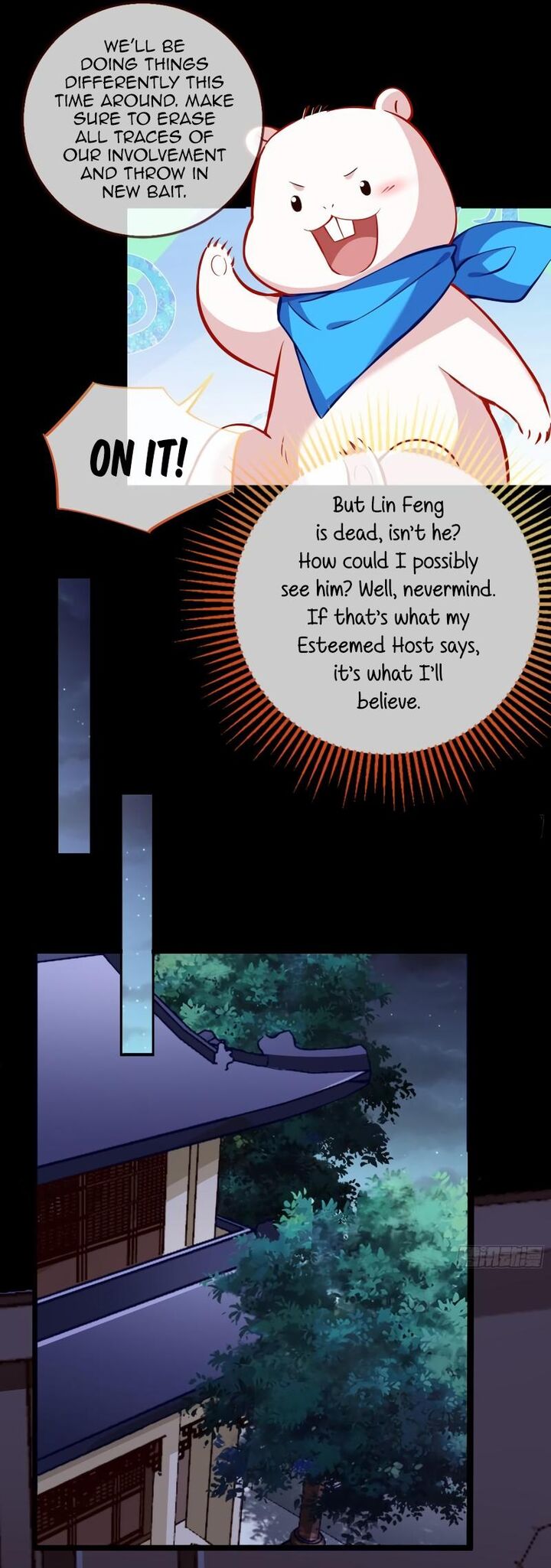 Cheating Men Must Die 495 15