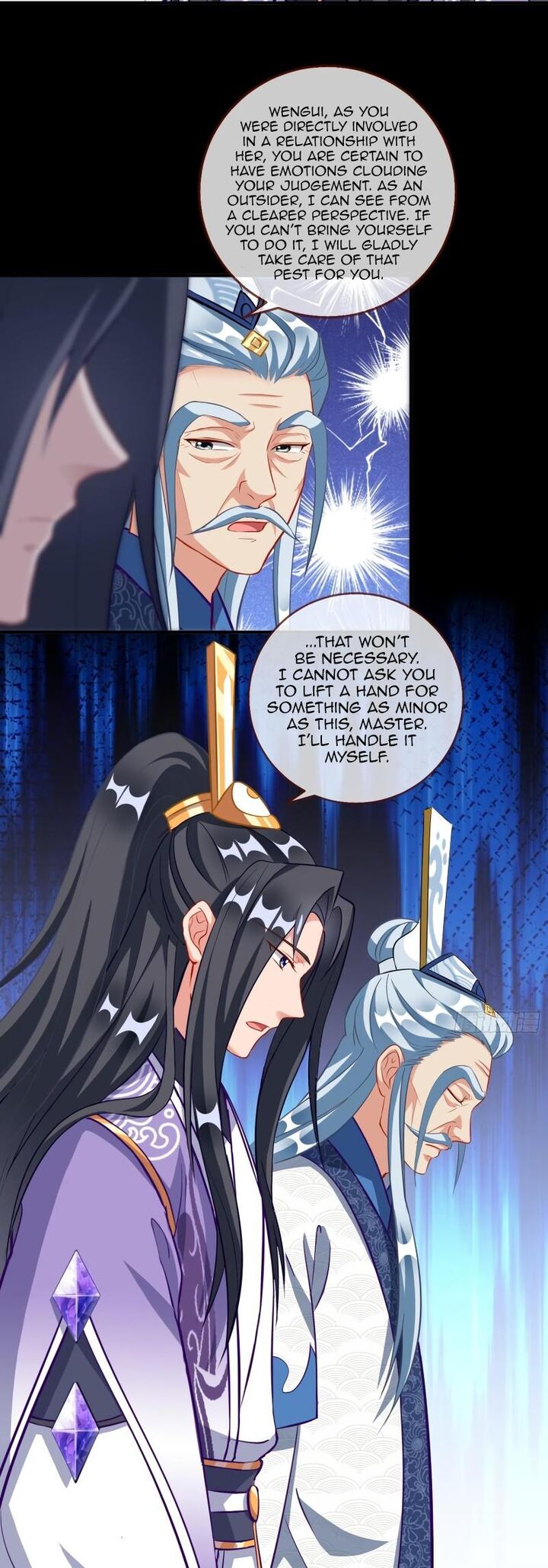 Cheating Men Must Die 495 22