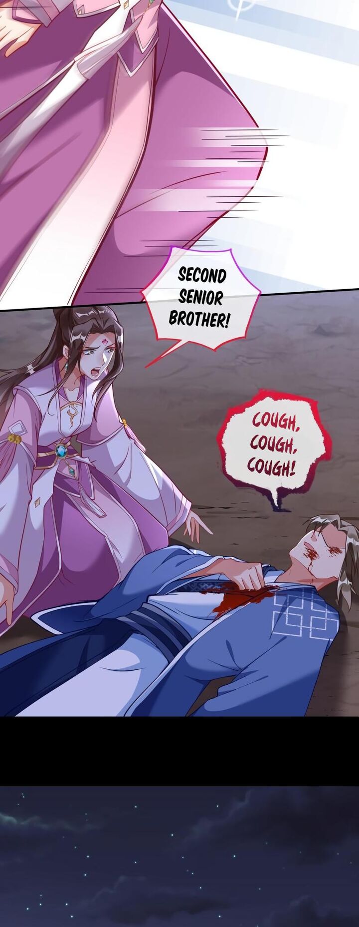 Cheating Men Must Die 495 6