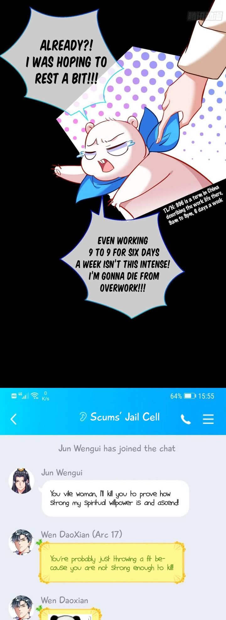 Cheating Men Must Die 504 29