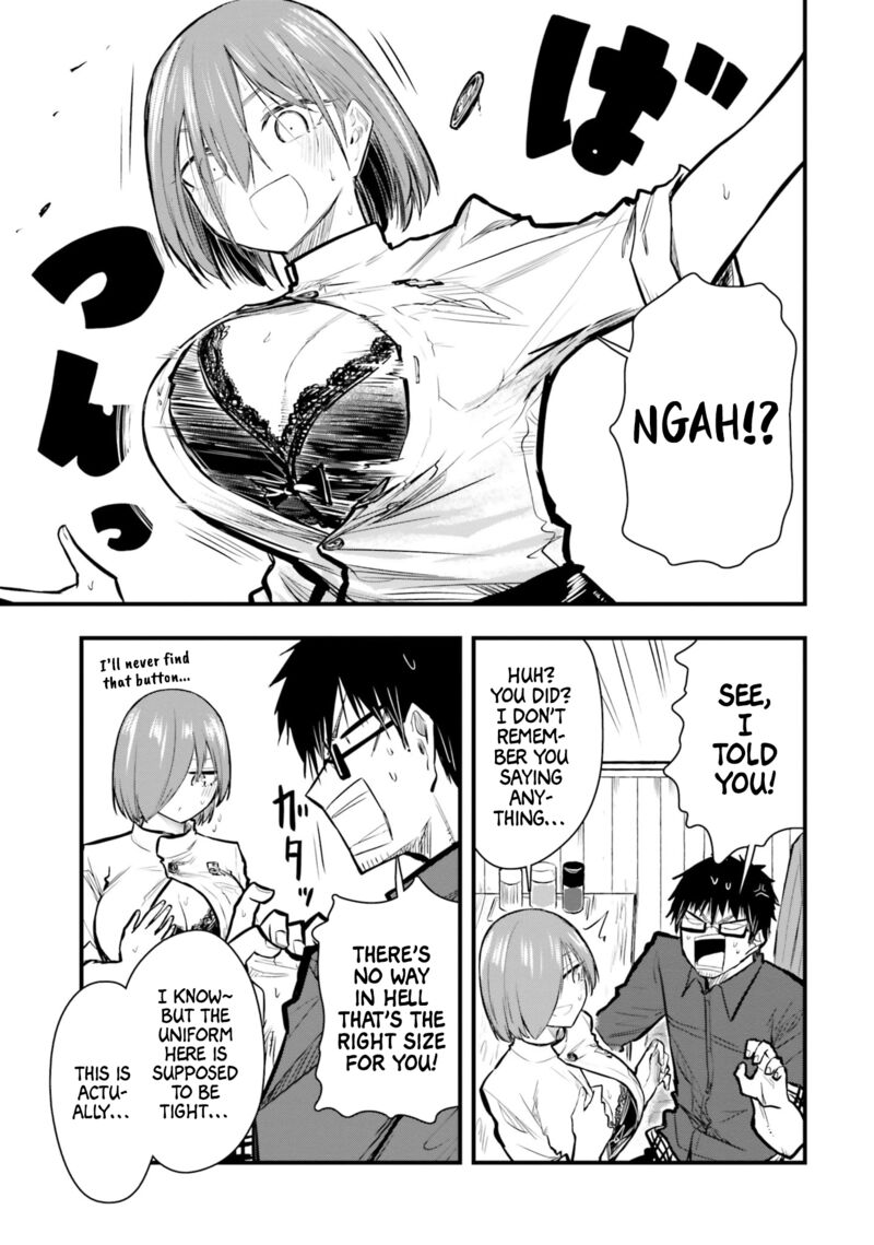 Chiguhagu Trick 19 11