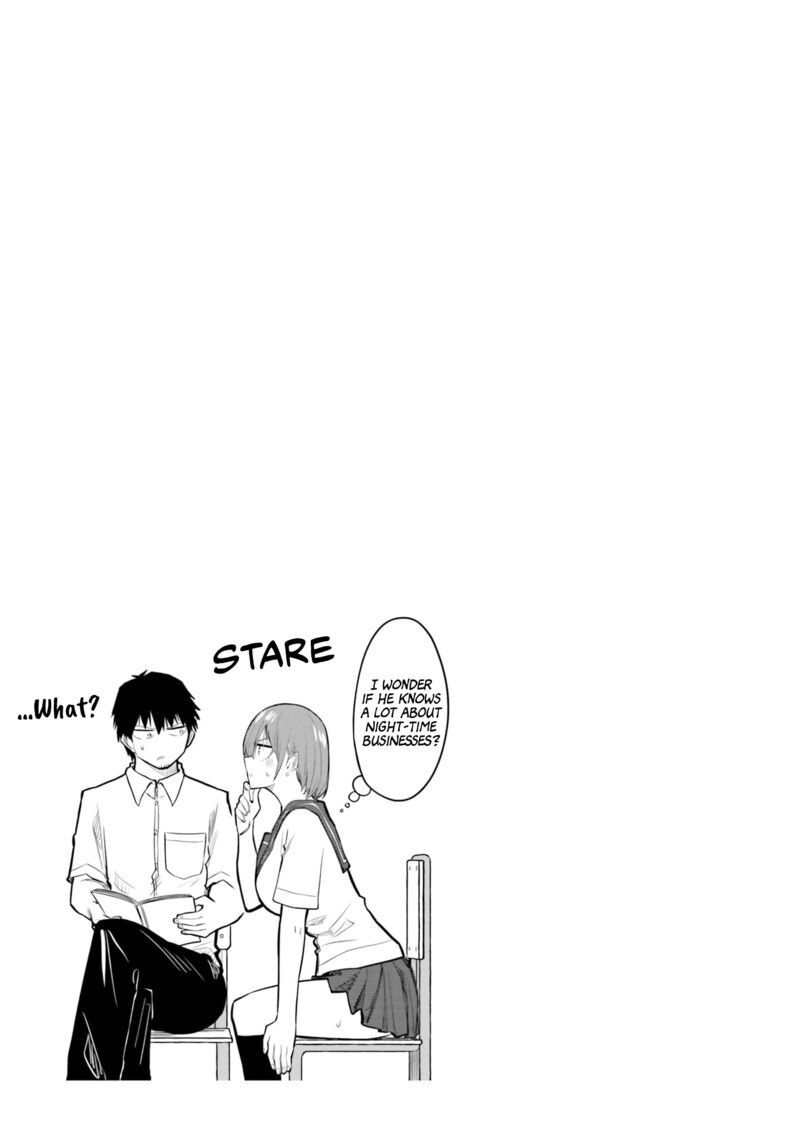 Chiguhagu Trick 19 15