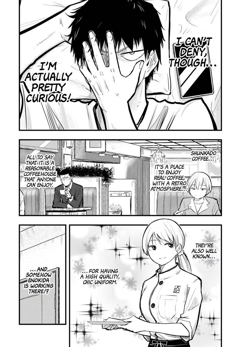 Chiguhagu Trick 19 4