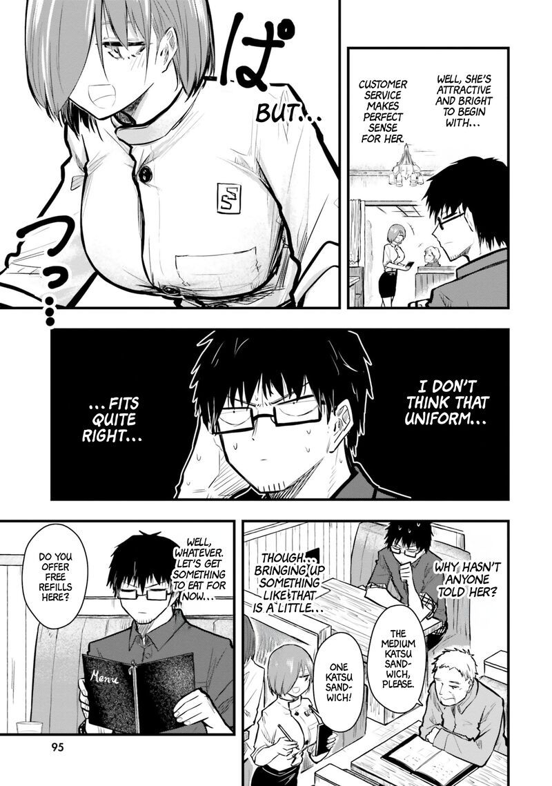 Chiguhagu Trick 19 7