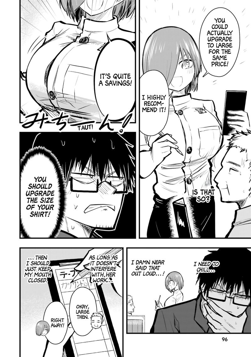 Chiguhagu Trick 19 8