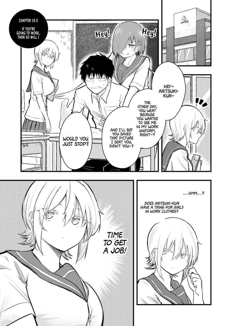 Chiguhagu Trick 19e 1