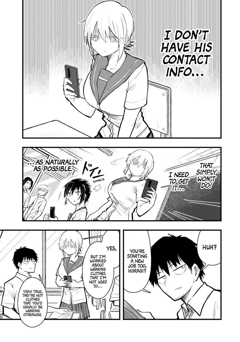 Chiguhagu Trick 19e 3