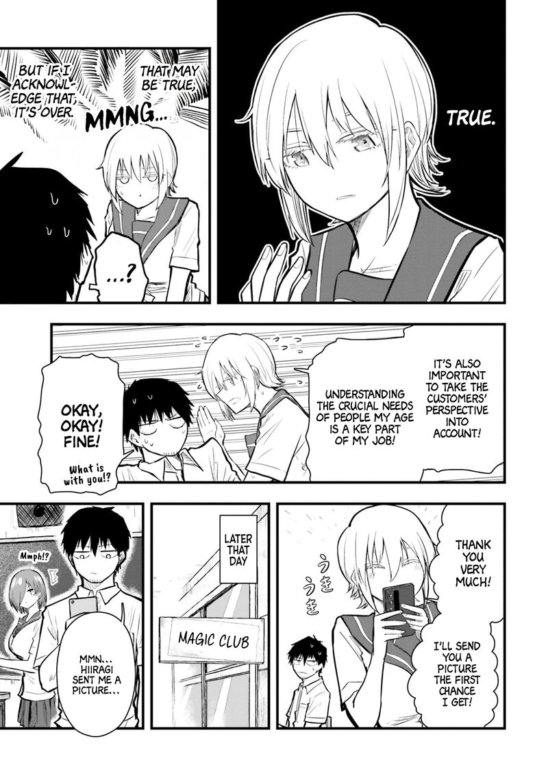 Chiguhagu Trick 19e 5