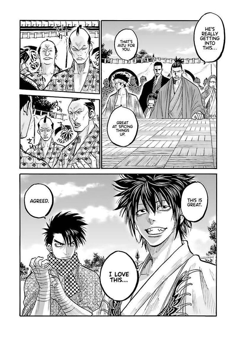 Chiruran Shinsengumi Chinkonka 11 10