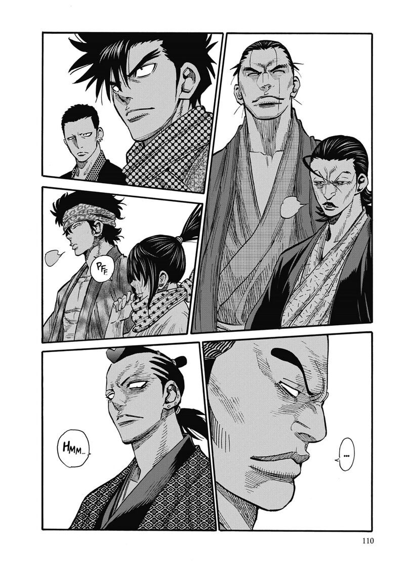 Chiruran Shinsengumi Chinkonka 13 28