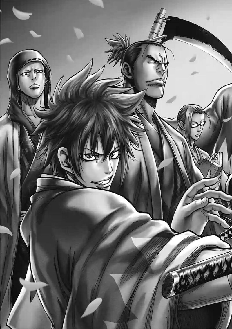 Chiruran Shinsengumi Chinkonka 17 3