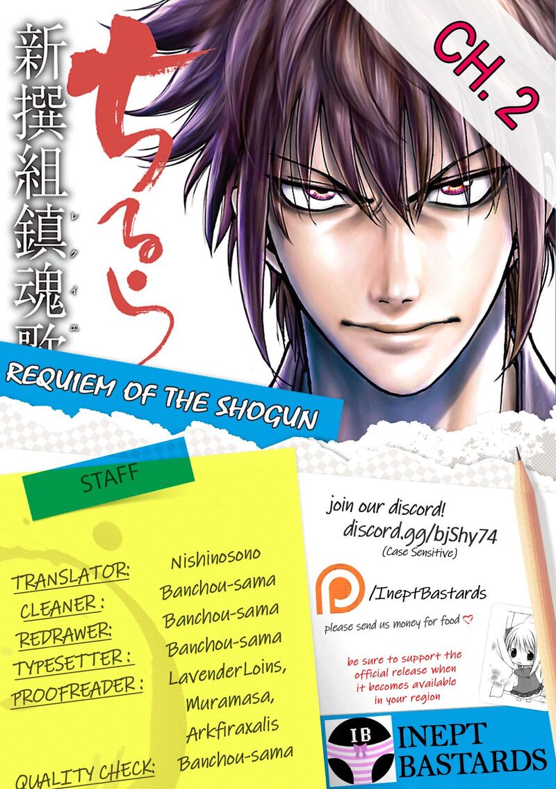 Chiruran Shinsengumi Chinkonka 2 1