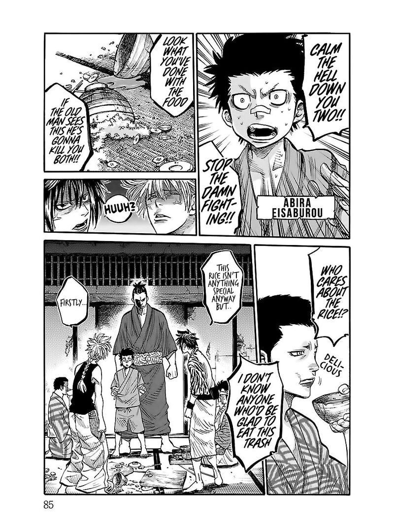 Chiruran Shinsengumi Chinkonka 2 15