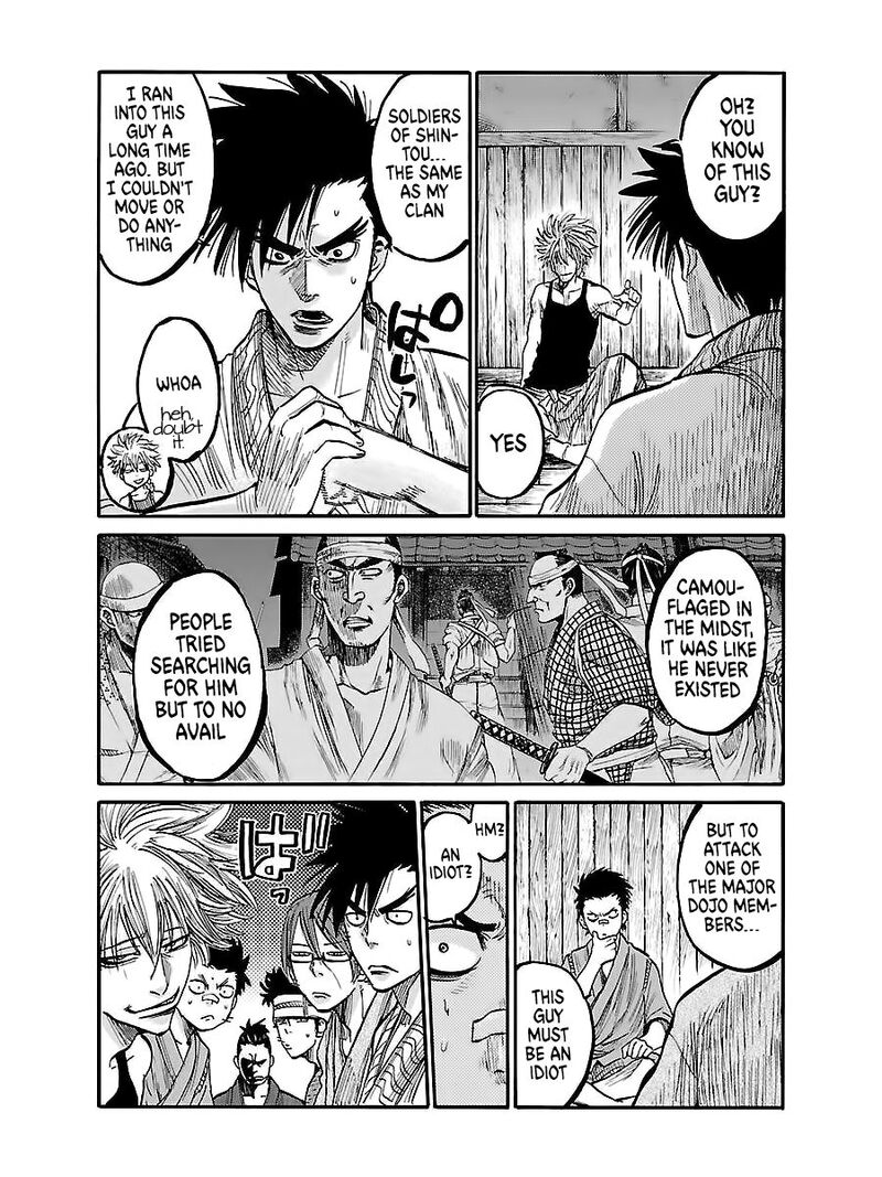 Chiruran Shinsengumi Chinkonka 2 22