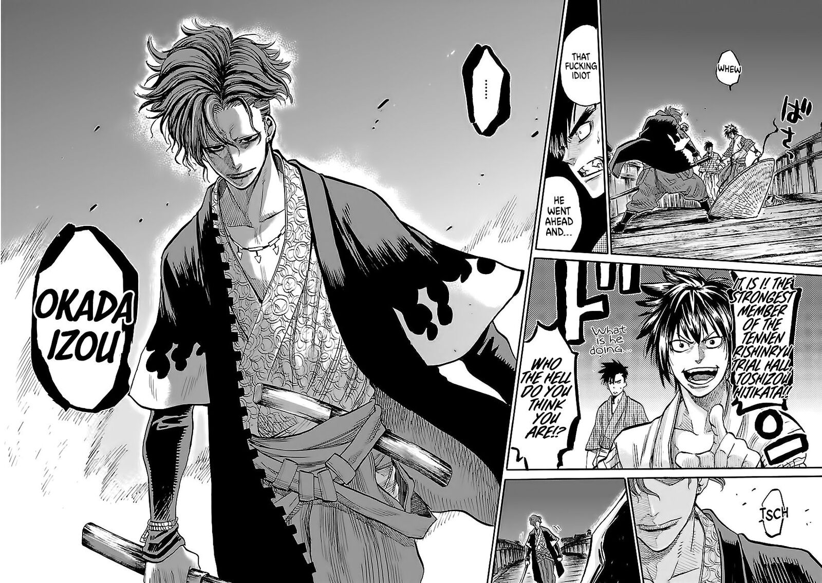 Chiruran Shinsengumi Chinkonka 2 32