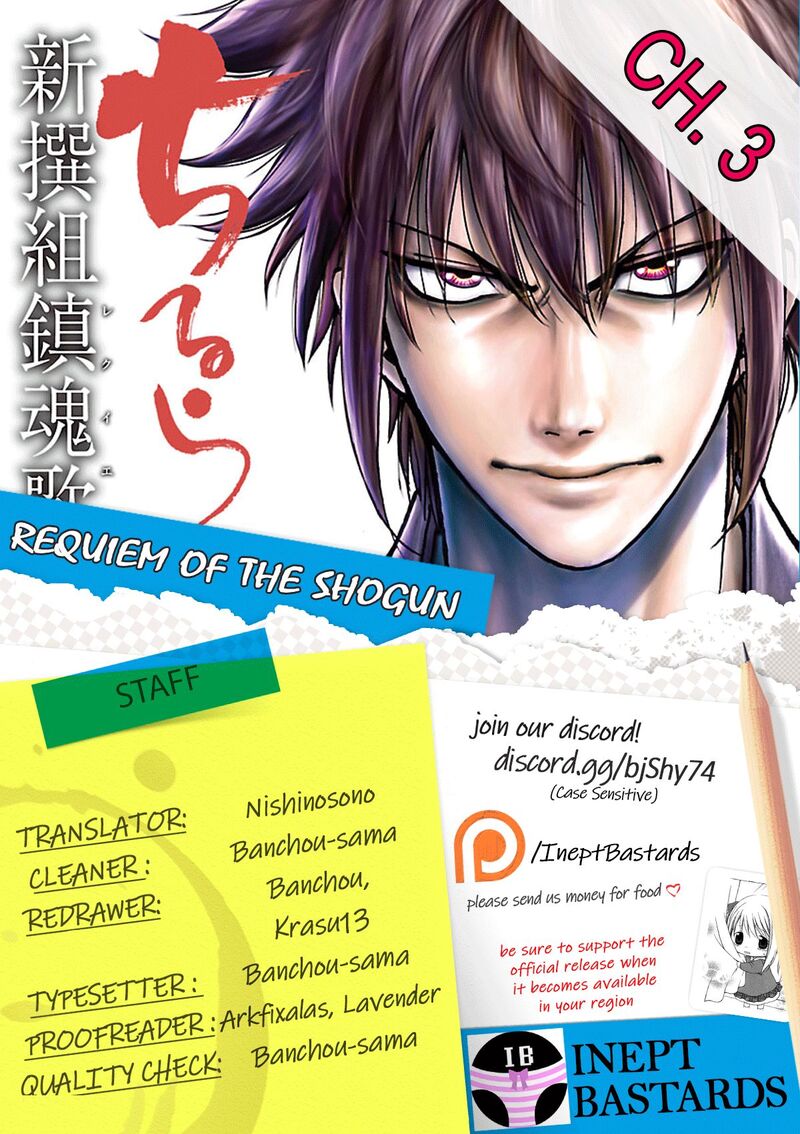 Chiruran Shinsengumi Chinkonka 3 1