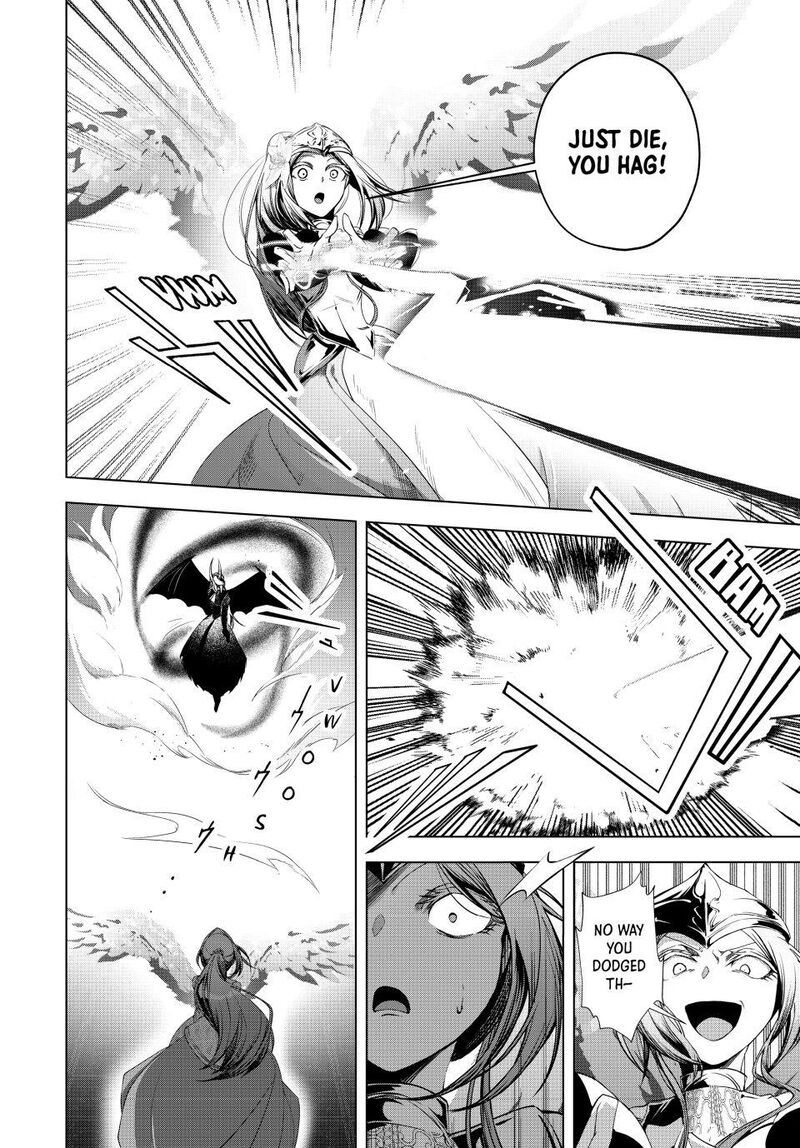 Choudokyuu Cheat Akuyaku Reijou No Karei Naru Fukushuutan 32 14