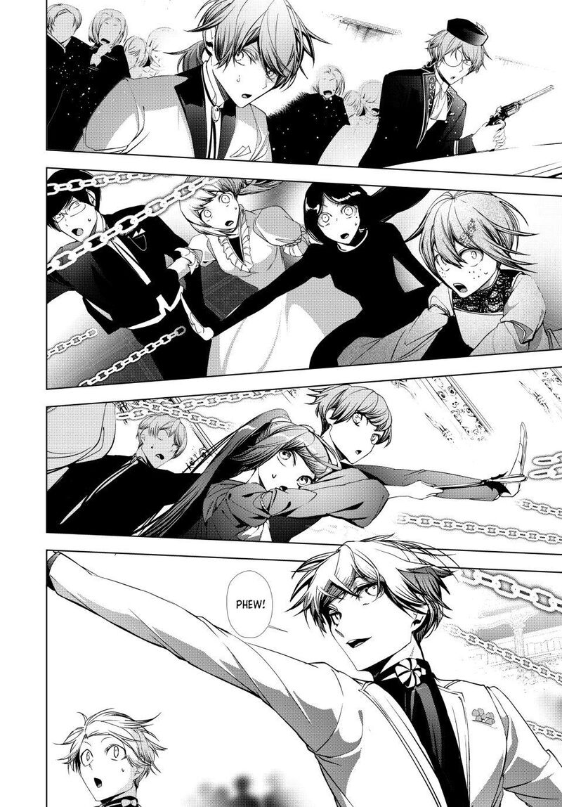 Choudokyuu Cheat Akuyaku Reijou No Karei Naru Fukushuutan 32 22