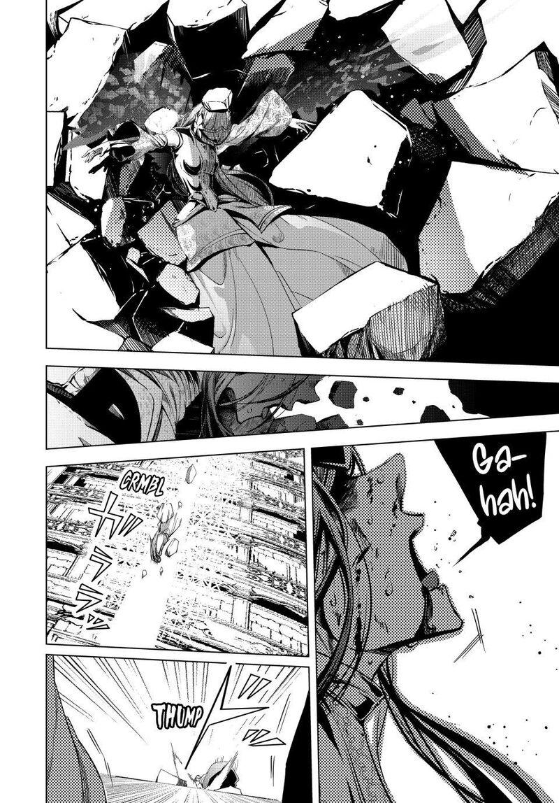 Choudokyuu Cheat Akuyaku Reijou No Karei Naru Fukushuutan 32 24