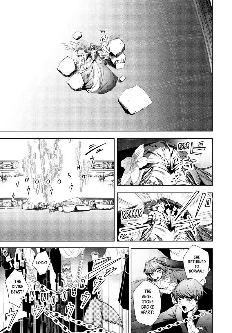 Choudokyuu Cheat Akuyaku Reijou No Karei Naru Fukushuutan 32 25