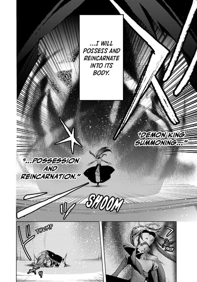 Choudokyuu Cheat Akuyaku Reijou No Karei Naru Fukushuutan 32 8