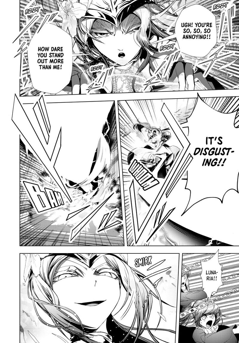 Choudokyuu Cheat Akuyaku Reijou No Karei Naru Fukushuutan 32a 10