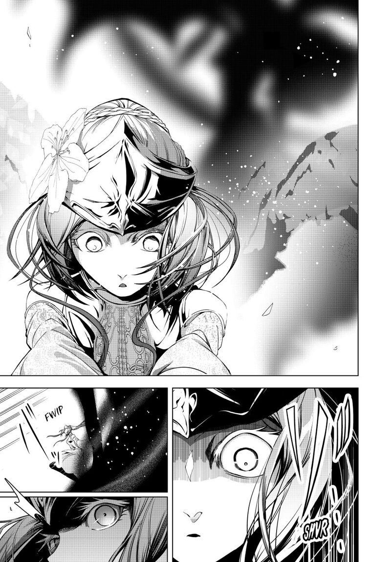 Choudokyuu Cheat Akuyaku Reijou No Karei Naru Fukushuutan 32a 11