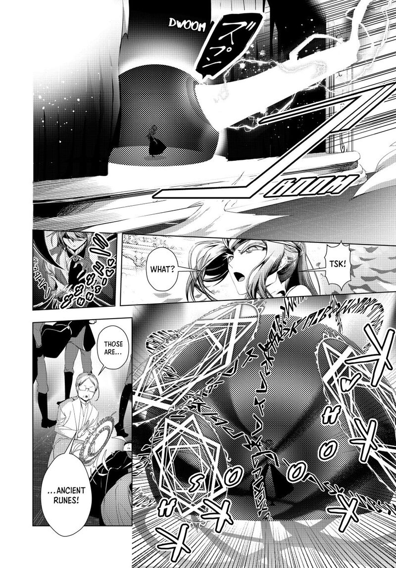 Choudokyuu Cheat Akuyaku Reijou No Karei Naru Fukushuutan 32a 4