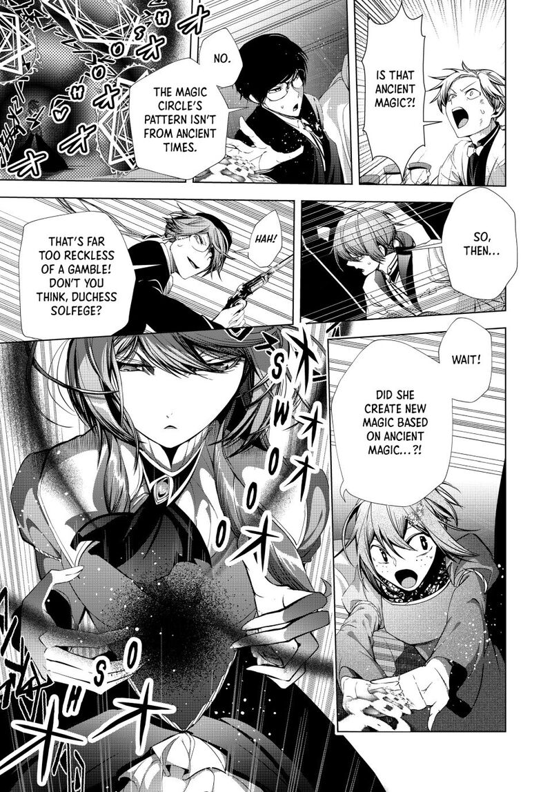 Choudokyuu Cheat Akuyaku Reijou No Karei Naru Fukushuutan 32a 5