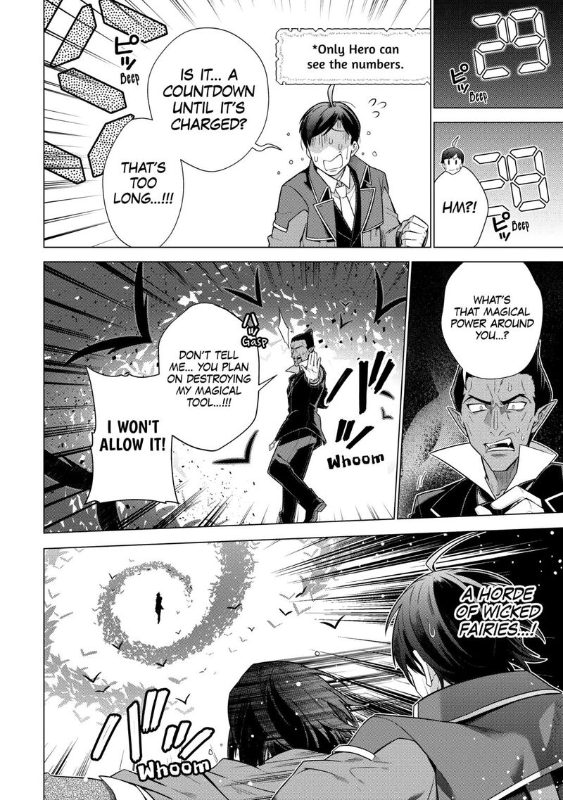 Chouetsusha To Natta Ossan Wa My Pace Ni Isekai O Sansaku Suru 37 2