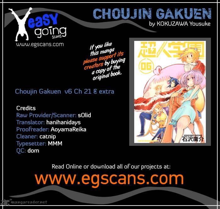 Choujin Gakuen 21 1