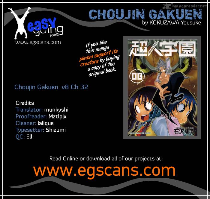 Choujin Gakuen 32 1