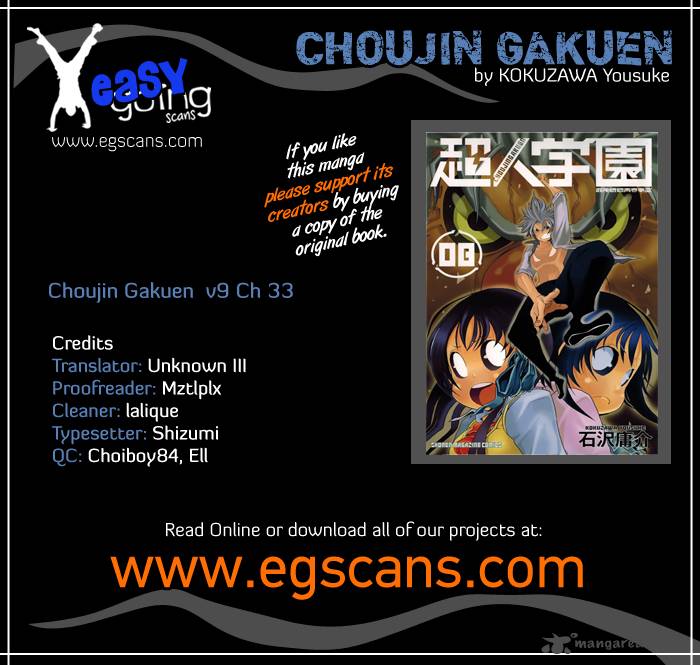 Choujin Gakuen 33 1