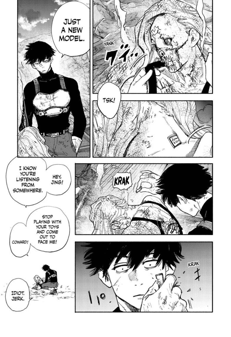 Choujin X 73 29