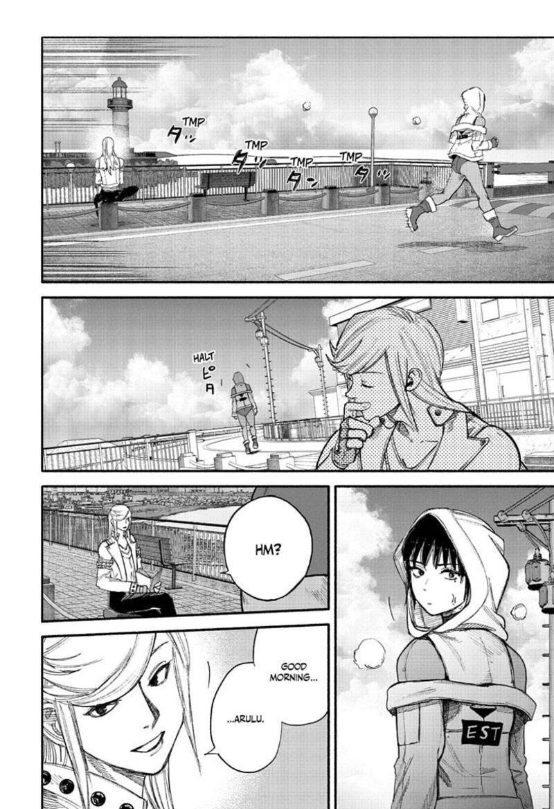 Choujin X 77a 14